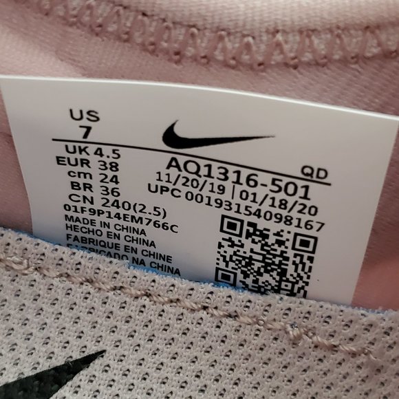 Nike Free RN 5.0 - Picture 9 of 10